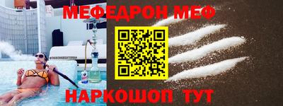 героин Краснодар