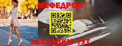 героин Краснодар