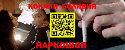 сатива Краснознаменск