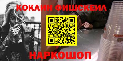 сатива Краснознаменск