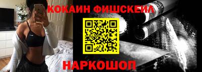 сатива Краснознаменск
