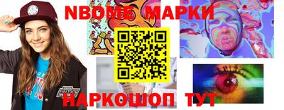 героин Краснодар
