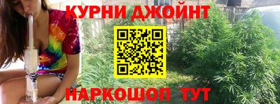 героин Краснодар