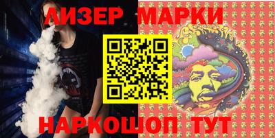 героин Краснодар