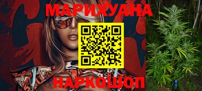 героин Краснодар