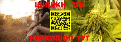 альфа пвп Краснокаменск