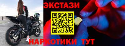 героин Краснодар