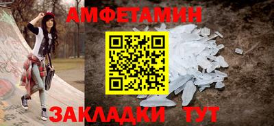 героин Краснодар