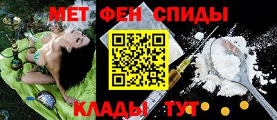 героин Краснодар