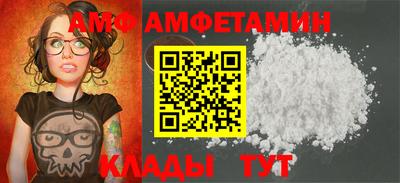 героин Краснодар