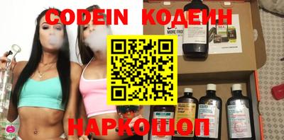 героин Краснодар