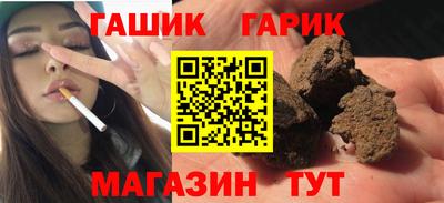 героин Краснодар