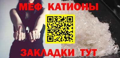 героин Краснодар