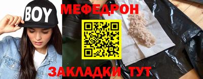 героин Краснодар